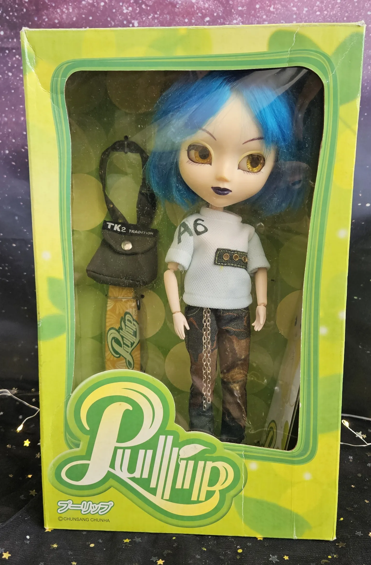 Pullip Street