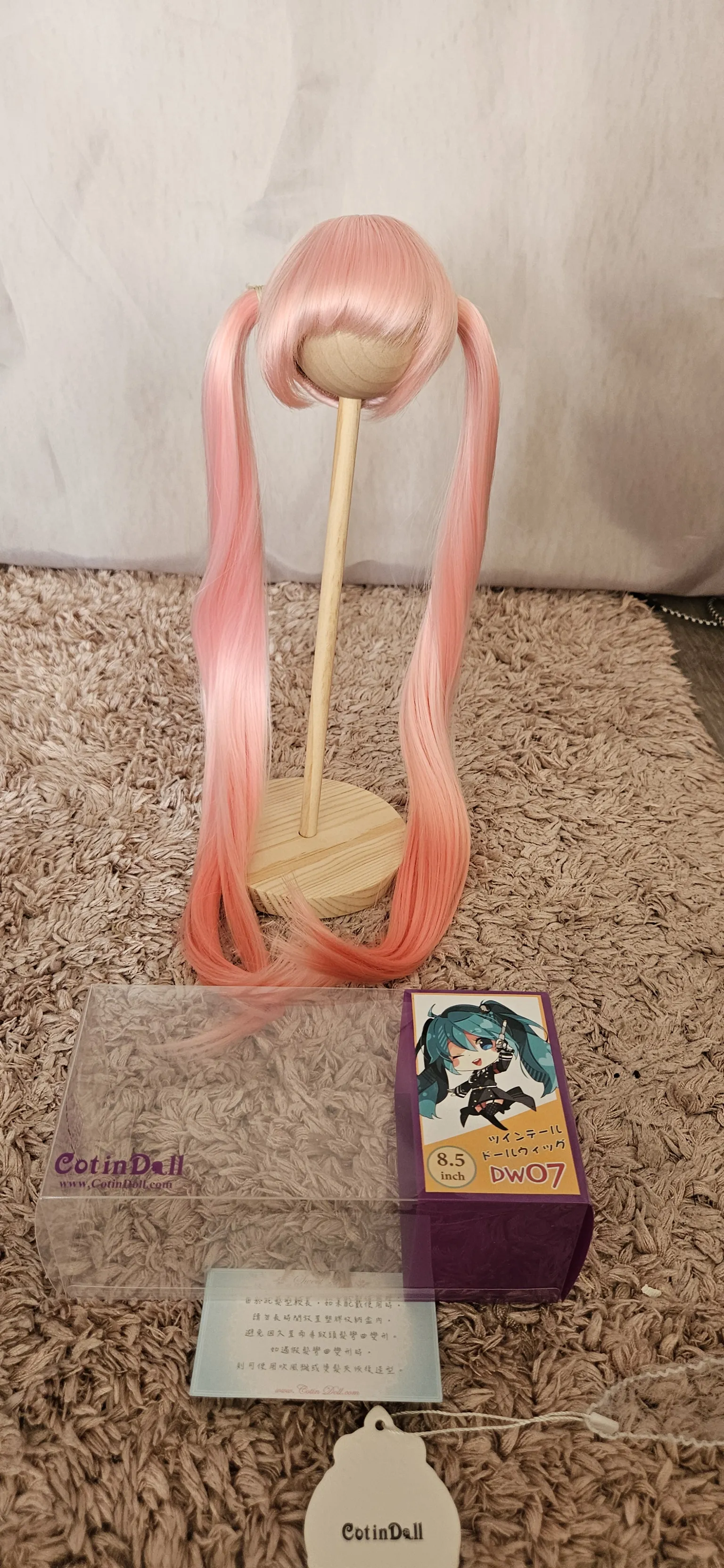 Wig longue dégradé