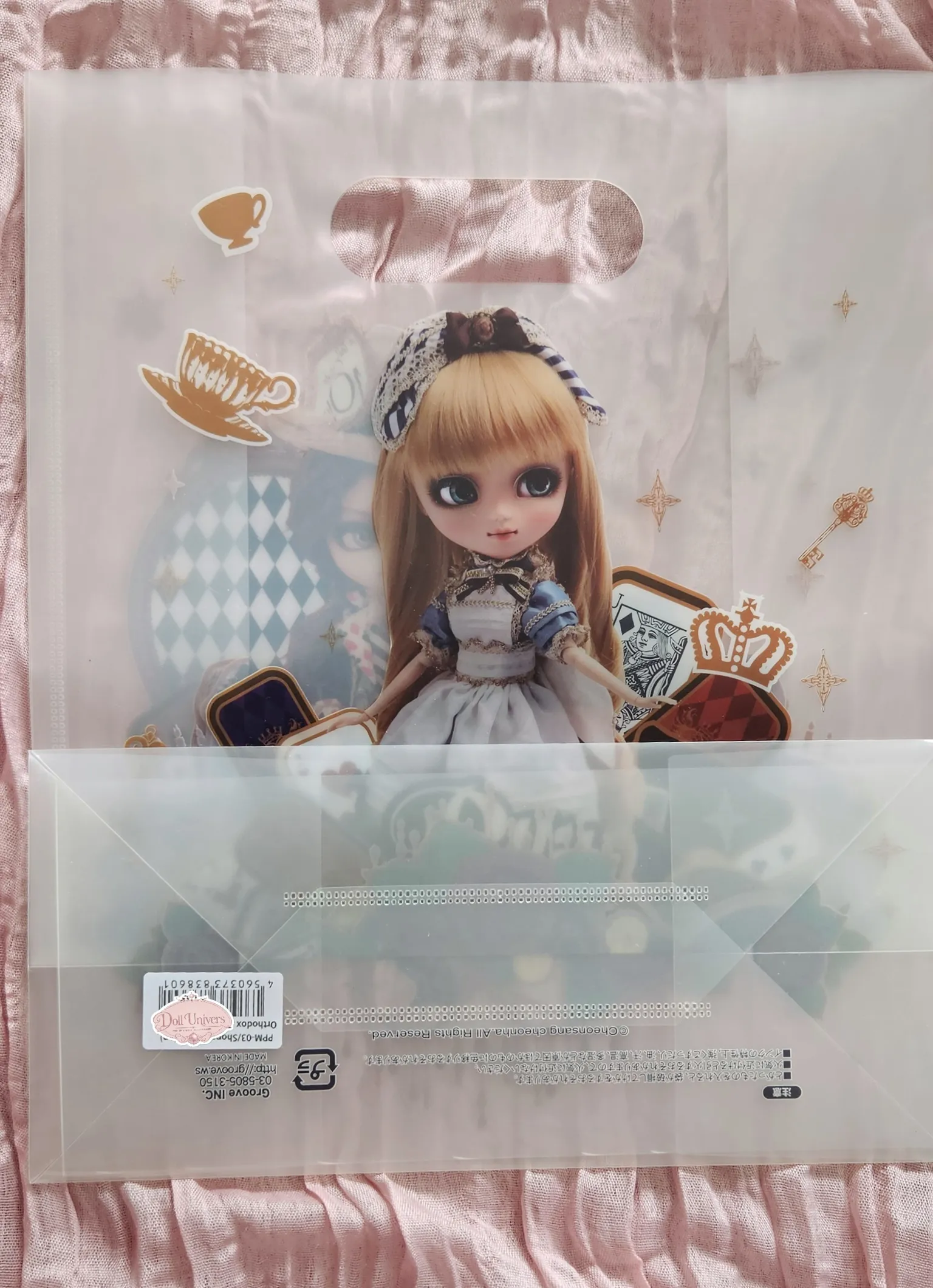 Sac transparent Pullip × 30 cm