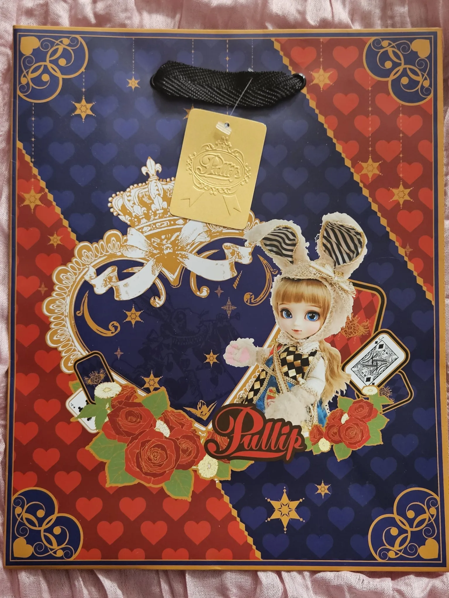 Sac cadeau illustré × 31 cm