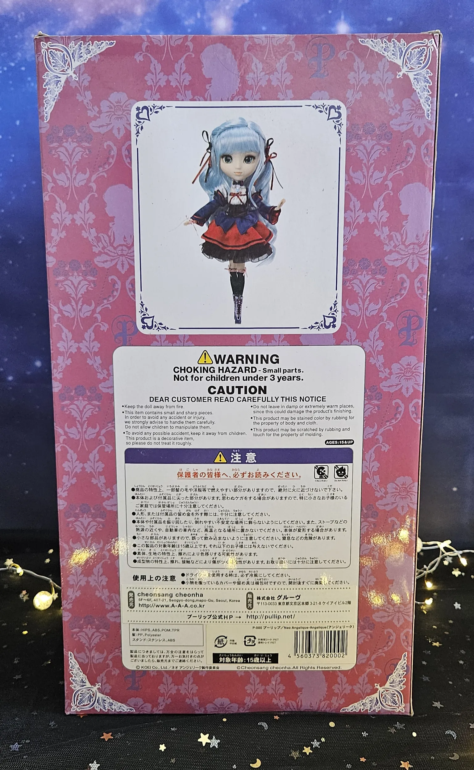 Pullip Neo Angelique