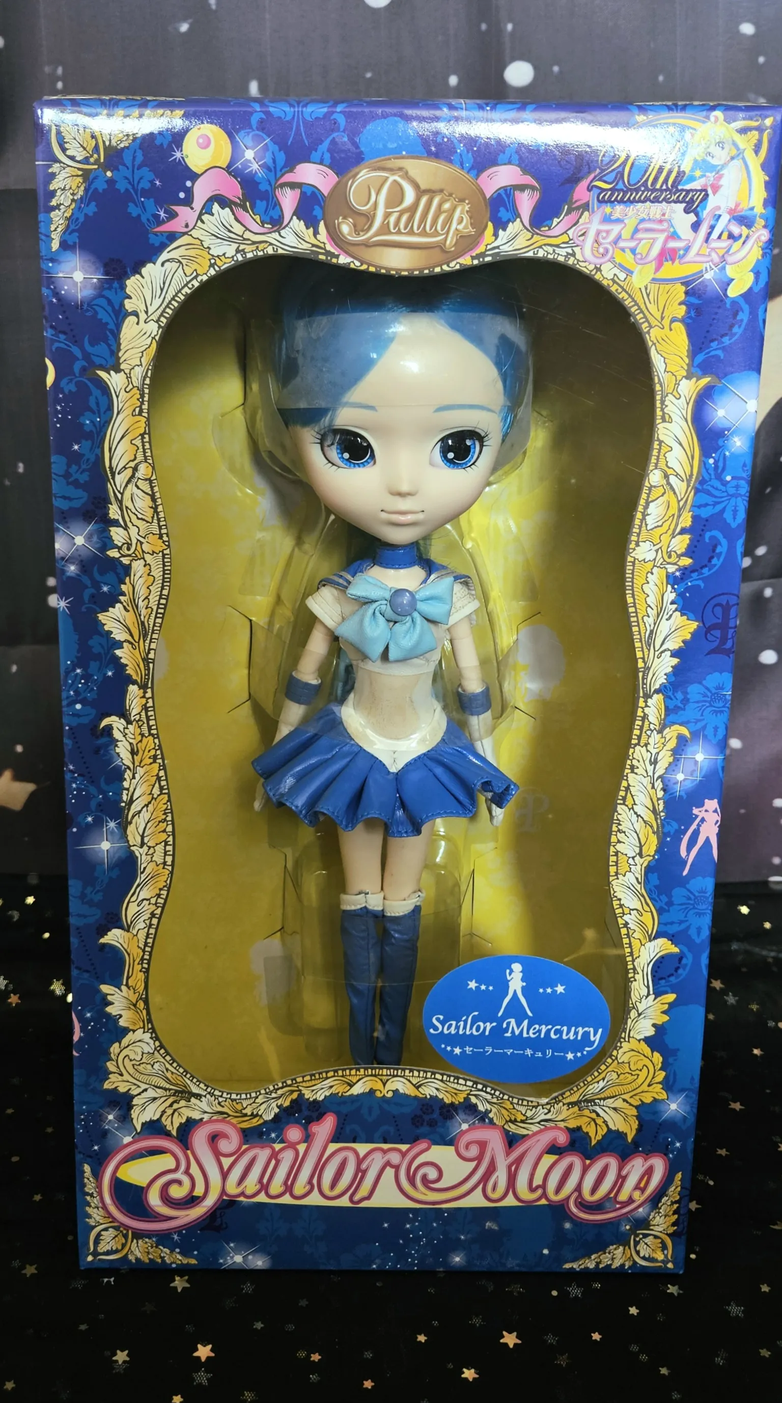 Pullip Sailor Mercury